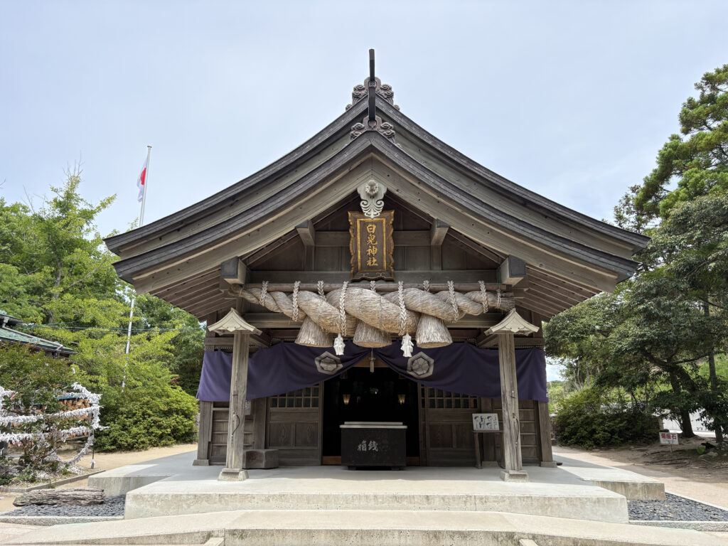 白兎神社