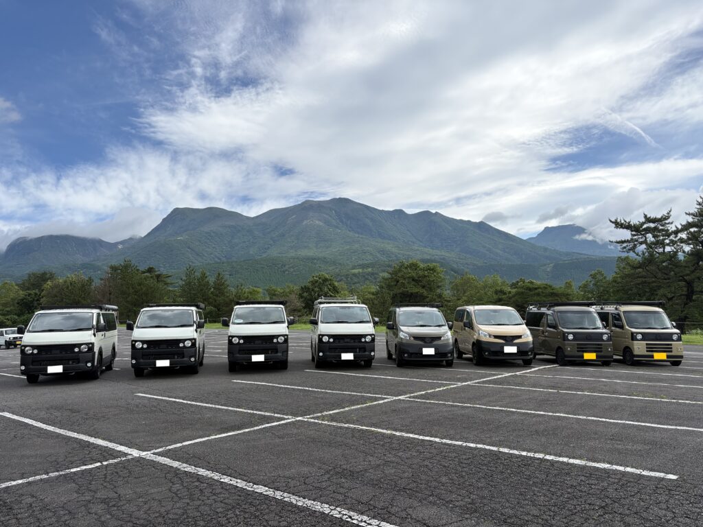 くじゅう花公園 ハイエース バネット ハイゼットカーゴ
