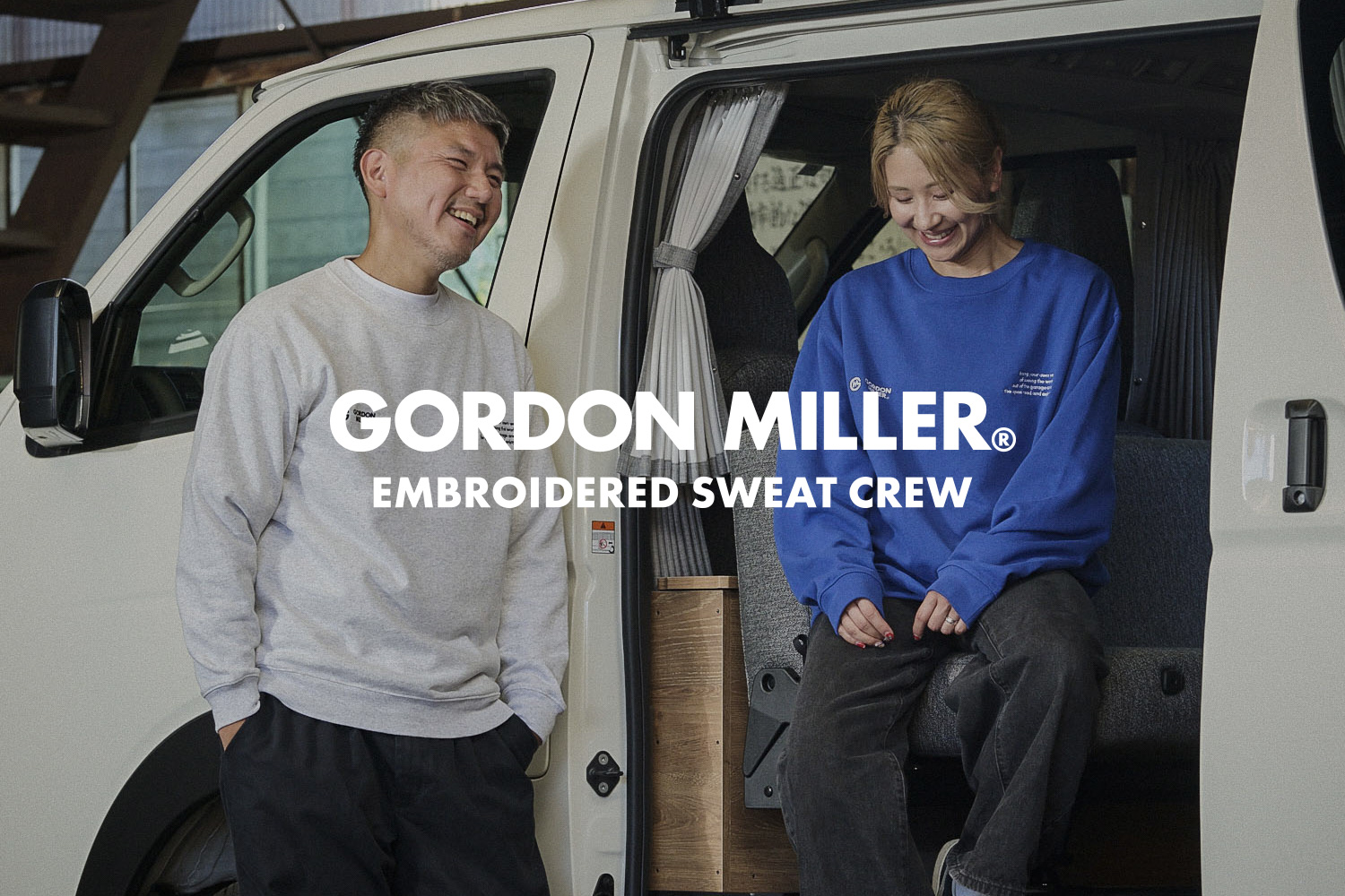 WEB限定・受注生産｜長く着たくなる GORDON MILLER 刺繍スウェットクルー
