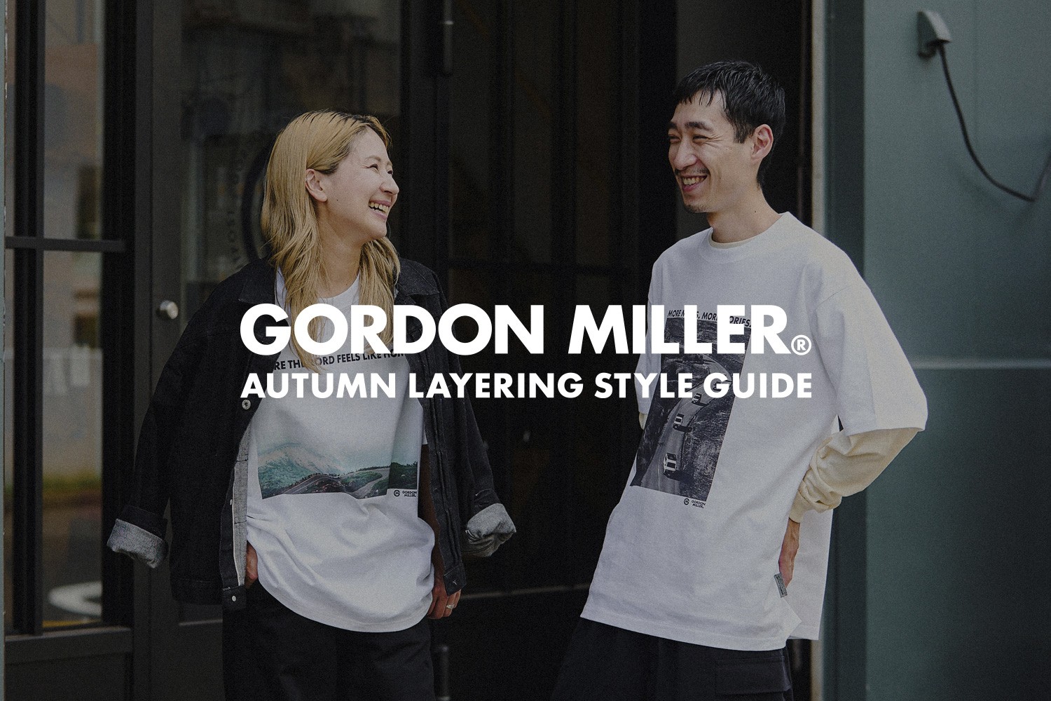 秋のレイヤードにTシャツを GORDON MILLERの秋スタイル