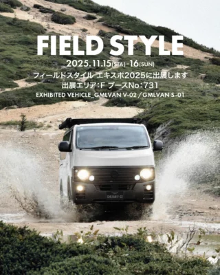 GORDON MILLER MOTORS - GORDON MILLER